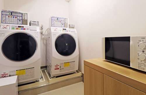 Tsuzuki Hôtel | Chisun Inn Yokohama Tsuzuki