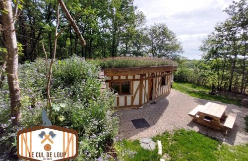 Crouy-sur-Cosson Maison | Choisissez votre hébergement, l'insolite Cul de Loup ou la traditionnelle Bédinière à 5 minutes de Chambord