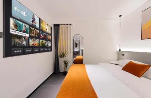 Jiang Bei Hôtel | Chongqing ACE Designer Hotel (Guanyinqiao Pedestrian Street)