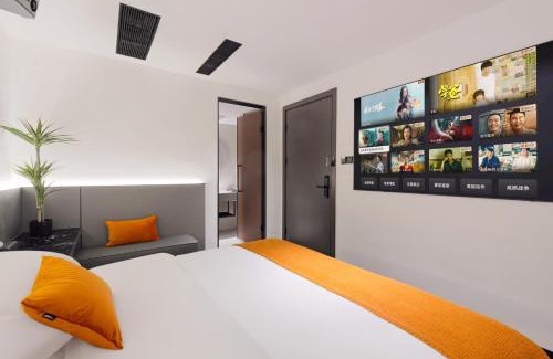 Jiang Bei Hôtel | Chongqing ACE Designer Hotel (Guanyinqiao Pedestrian Street)