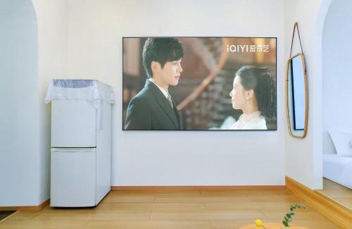 Yuzhong Appartement | Chongqing Happy B&B