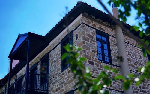 Arnaia Maison | Chorostasi Mansion