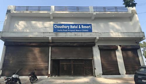 Meerut Lit Et Petit-Déjeuner | Choudhary Hotal & Resort
