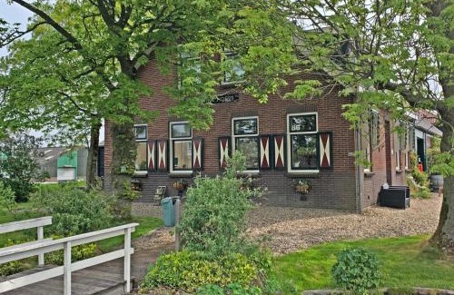 Boskoop Appartement | Christinahoeve Logies Oude Deel