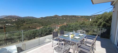 Kotsiana Maison | Christos