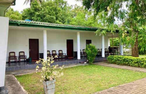 Gurupokuna Hôtel | Circuit Bungalow of Fisheries Corporation
