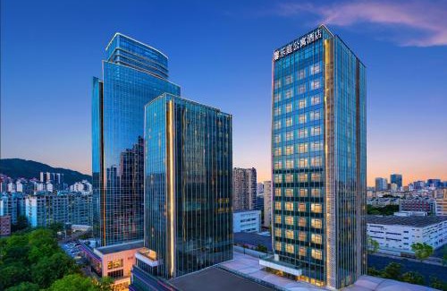 Zhuhai Gongbei Hôtel | Citadines Gongbei Zhuhai