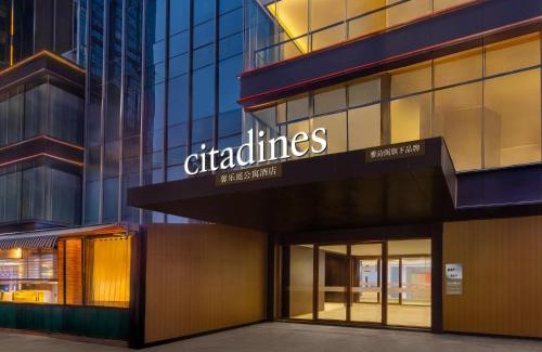 Zhuhai Gongbei Hôtel | Citadines Gongbei Zhuhai