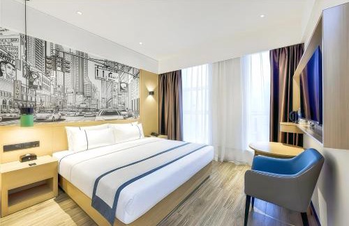 Long Hua Hôtel | City Comfort Inn Hainan Haikou Wanghai International Plaza Qilou Old Street Branch