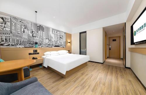 Long Hua Hôtel | City Comfort Inn Hainan Haikou Wanghai International Plaza Qilou Old Street Branch