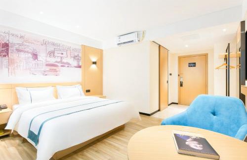 Long Hua Hôtel | City Comfort Inn Hainan Haikou Wanghai International Plaza Qilou Old Street Branch