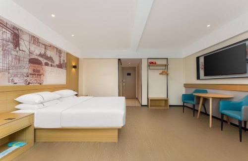 Yunxi County Hôtel | City Comfort Inn Shiyan Yunxi Huangshan Park Branch