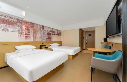 Yunxi County Hôtel | City Comfort Inn Shiyan Yunxi Huangshan Park Branch