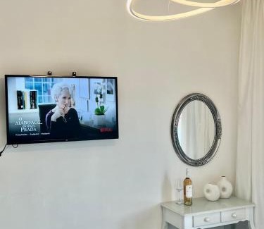 Serres Appartement | City lux apartment 2