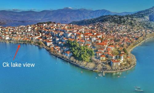 Kastoria Appartement | CK Lake View
