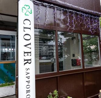Higashi Maison | Clover House Sapporo