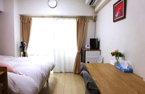 Hiroshima City Centre Appartement | COCOSTAY Global Noboricho503