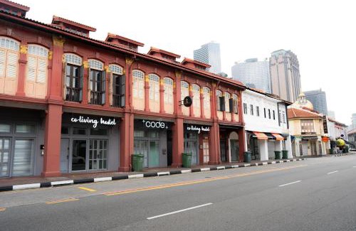 Kampong Glam Auberge | Code Hostel at Kampong Glam