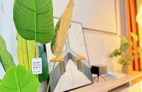 Yuexiu Appartement | Coisini House