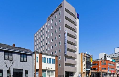 Kitami Hôtel | Comfort Hotel Kitami