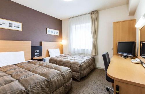 Kitami Hôtel | Comfort Hotel Kitami