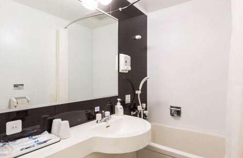 Kitami Hôtel | Comfort Hotel Kitami