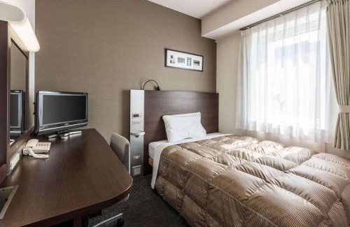 Kushiro Hôtel | Comfort Hotel Kushiro