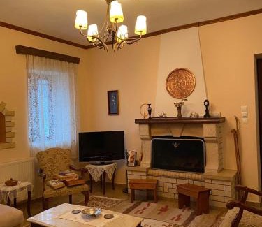 Zagori Maison | Comfortable Apartment in Village Saint Minas
