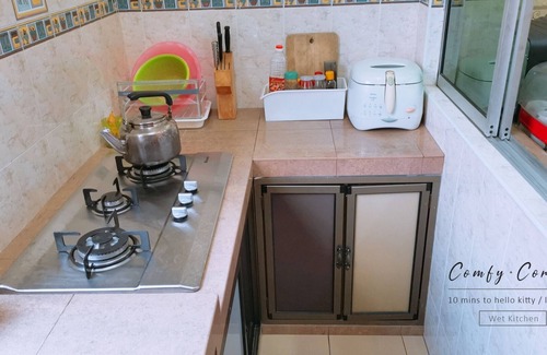 Sekudai Maison | Maison de coin confortable 4BR @ 10 minutes legoland 10-16pax
