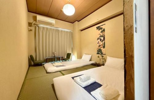 Sumida Appartement | Comfy Home Kikukawa