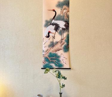 Sumida Appartement | Comfy Home Kikukawa