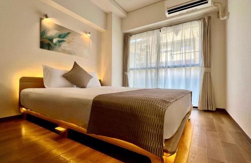 Sumida Appartement | Comfy Home Kikukawa