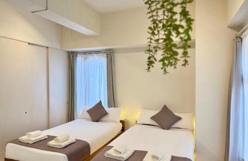 Sumida Appartement | Comfy Home Kikukawa