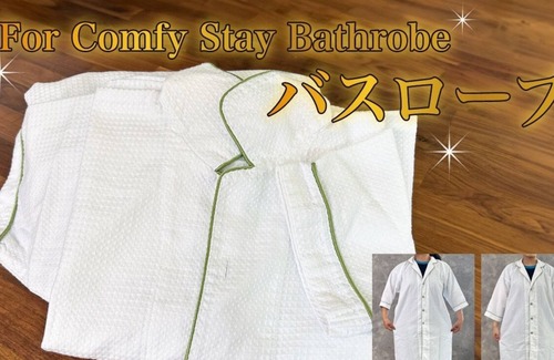 Nara Appartement | COMFY STAY Sarusawaike Double room / Nara Nara