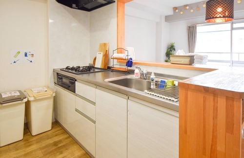 Nara Appartement | Comfy Stay TDS