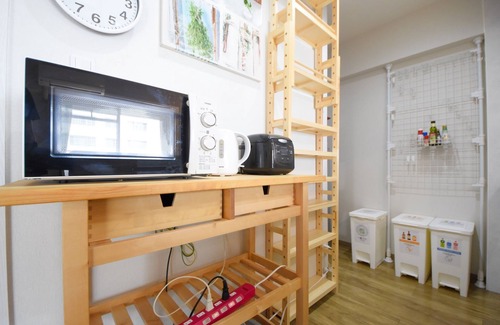 Nara Appartement | Comfy Stay TDS