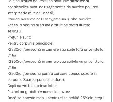 Paltinis Maison | COMPLEX TURISTIC CASIANNA & Spa