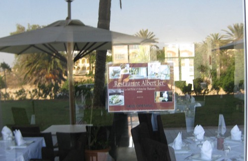 Sousse - Monastir Appartement | Condo au bord de la mer, Résidence le Monaco. Sousse TN