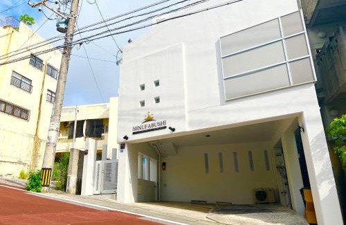 Okinawa Appartement | Condominium Hotel NINUFABUSHI