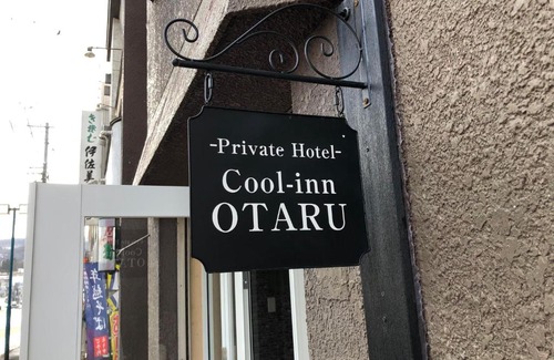 Otaru Cabine | Cool-inn Otaru