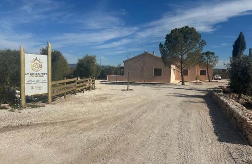 Archivel Maison | Cortijo Ojos del Prado