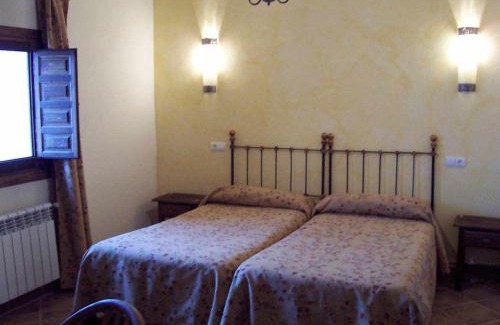 Freila Maison | Cortijo Rural Bacares