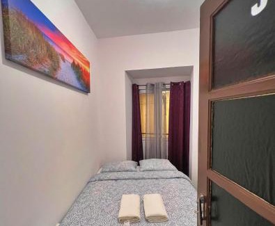 Sao Cristovao e Sao Lourenco Appartement | Cosy Mouraria Rooms
