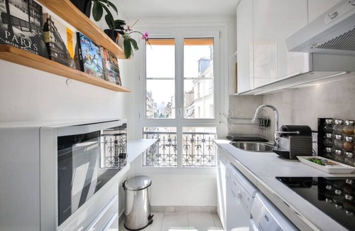 Jardin des plantes Appartement | Cosy4P FullEquipped/Jardin des Plantes/La Sorbonne