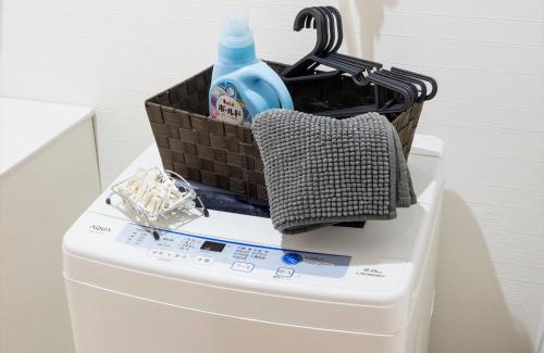 Nakano Appartement | COTO Tokyo Nakano