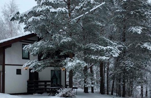 Krasnoozernoe Chalet De Ski | Cottage Chalet