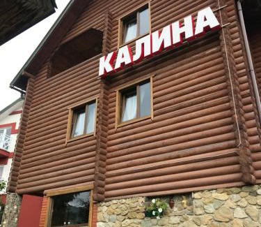 Polyanytsya Maison | Cottage Kalina