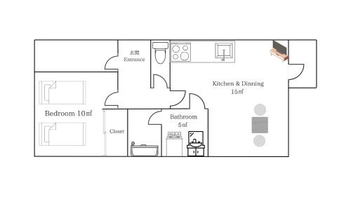 Tobetsu Appartement | Countryside quiet local life for long stay 202