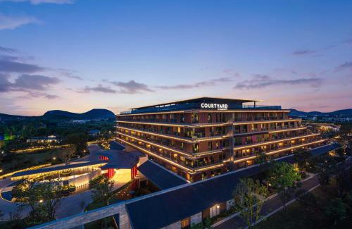 Changzhou Hôtel | Courtyard by Marriott Changzhou