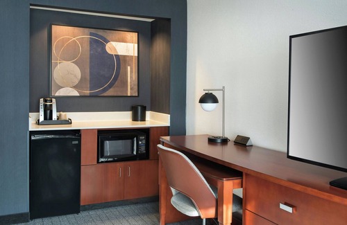 Calverton Hôtel | Courtyard by Marriott Silver Spring North/White Oak